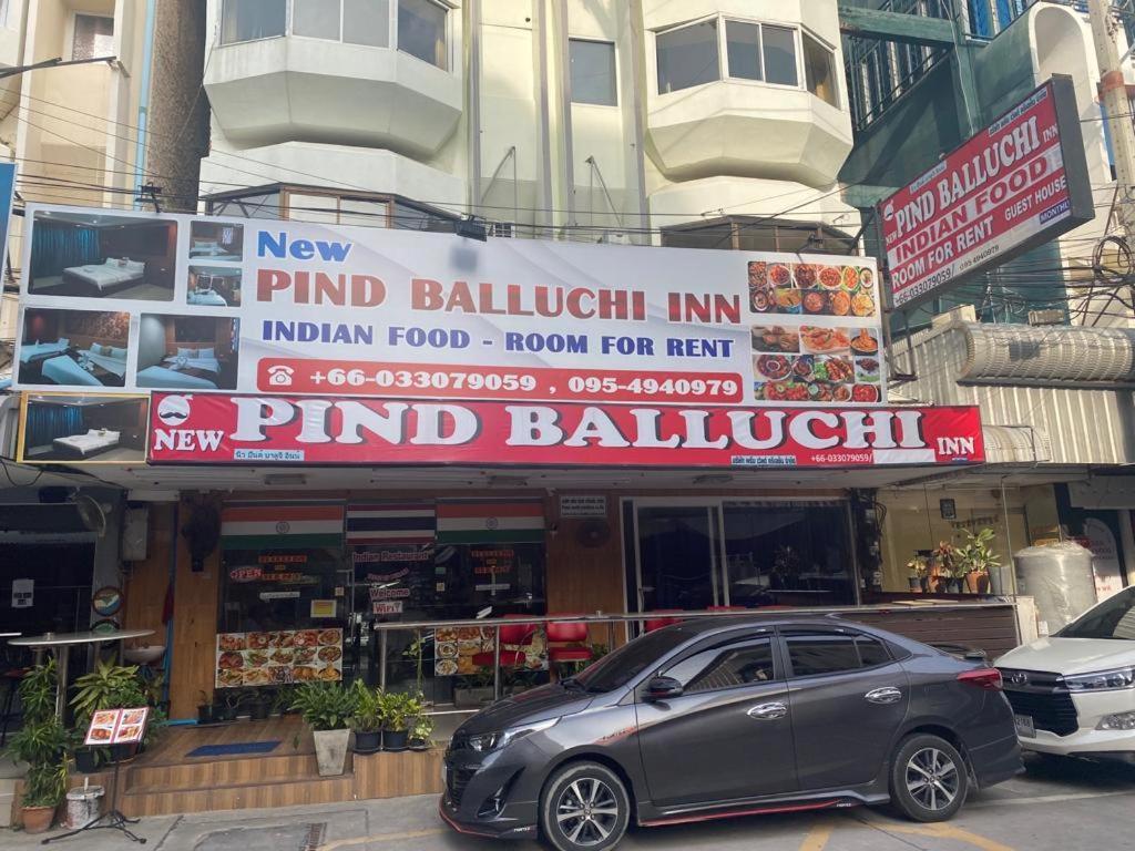 New Pind Balluchi Inn Pattaya Eksteriør bilde